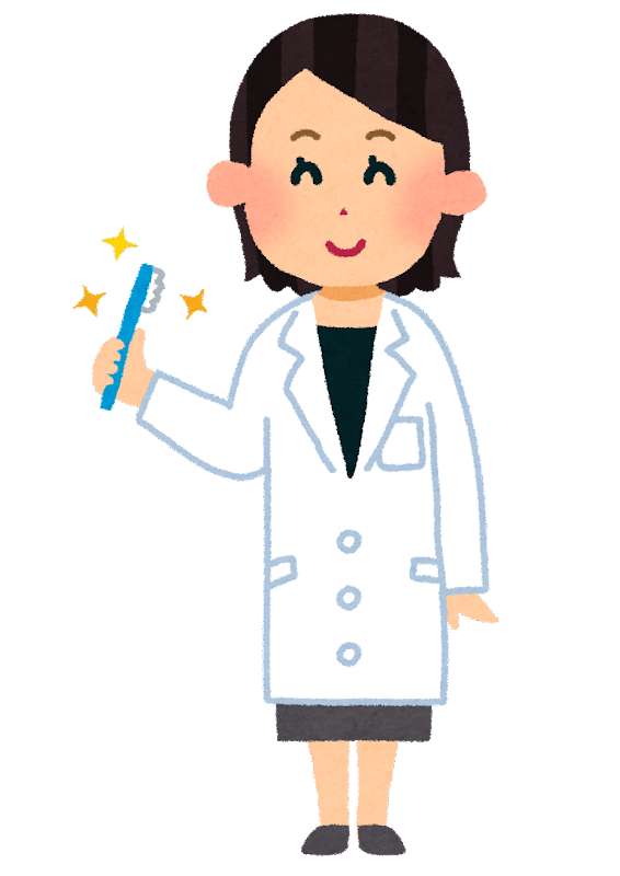 スタッフ紹介 大阪市西区の歯科なら大阪ドームシティttc歯科医院 年中無休で夜間診療可